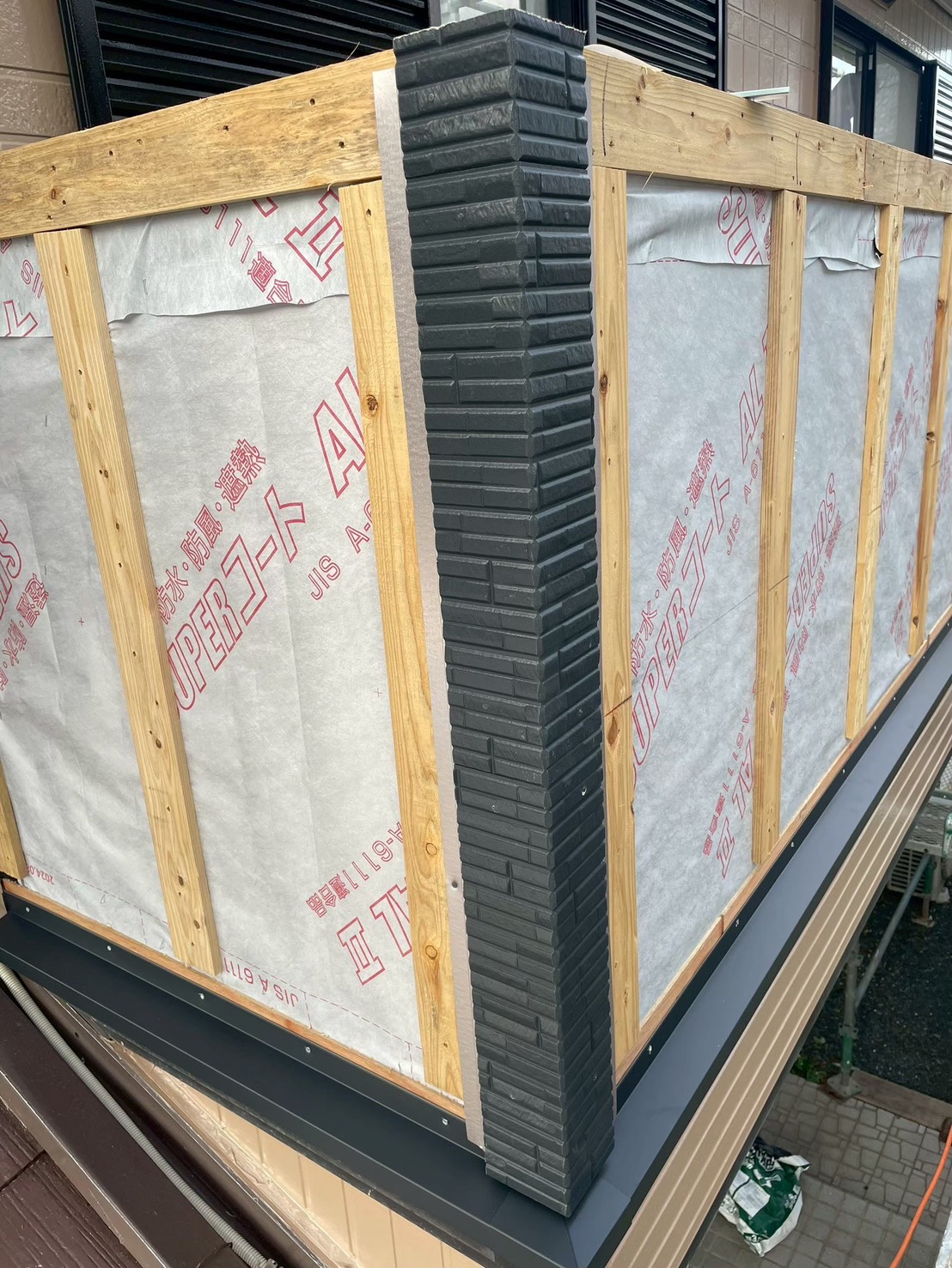 宇部市ベランダ改修工事～施工編～