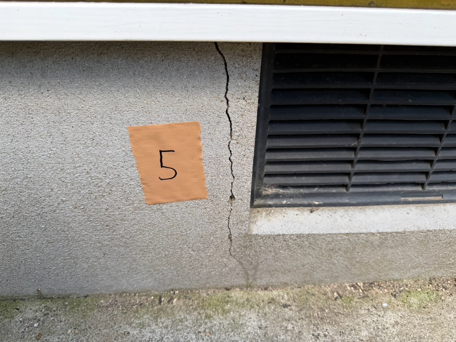 基礎のひび割れ、放置して大丈夫？進行する前に知っておきたいこと